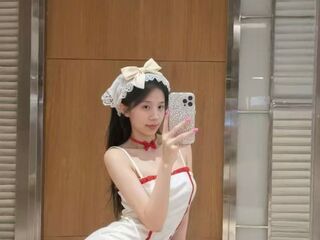 webcam show LilyYuan